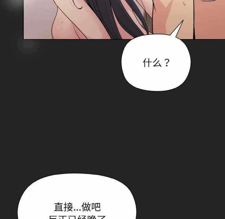第119张