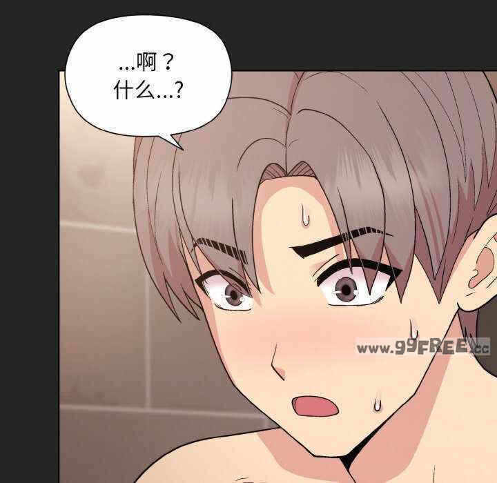 第124张