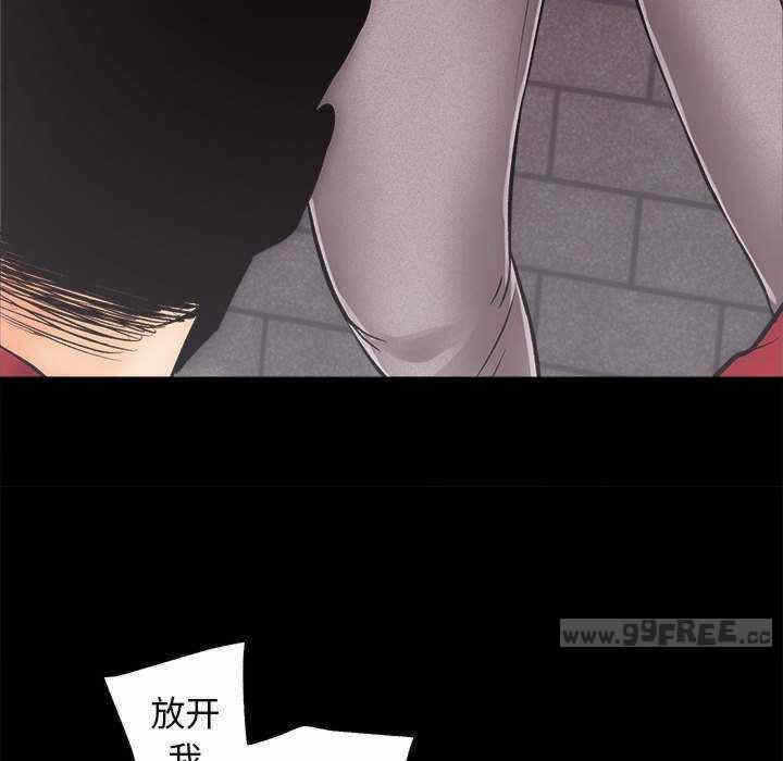 第33张