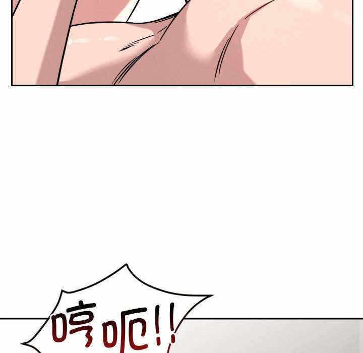 第133张