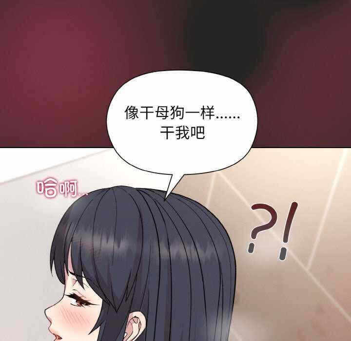 第129张