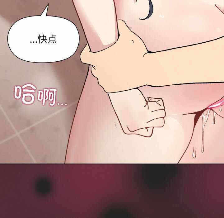 第133张