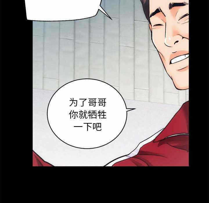 第39张
