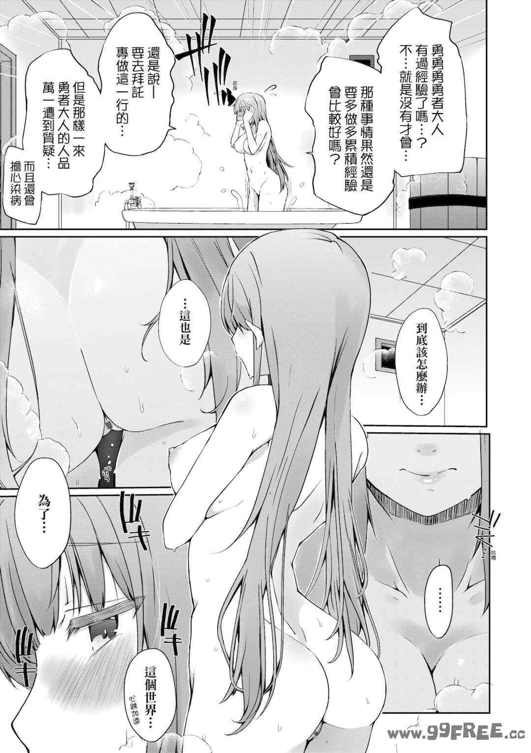 第11张