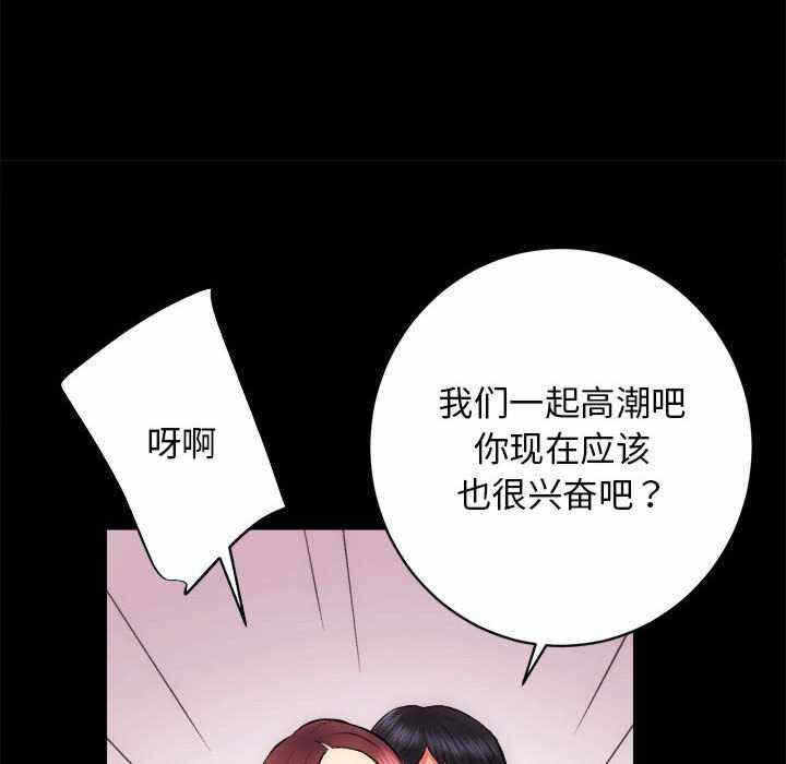 第42张