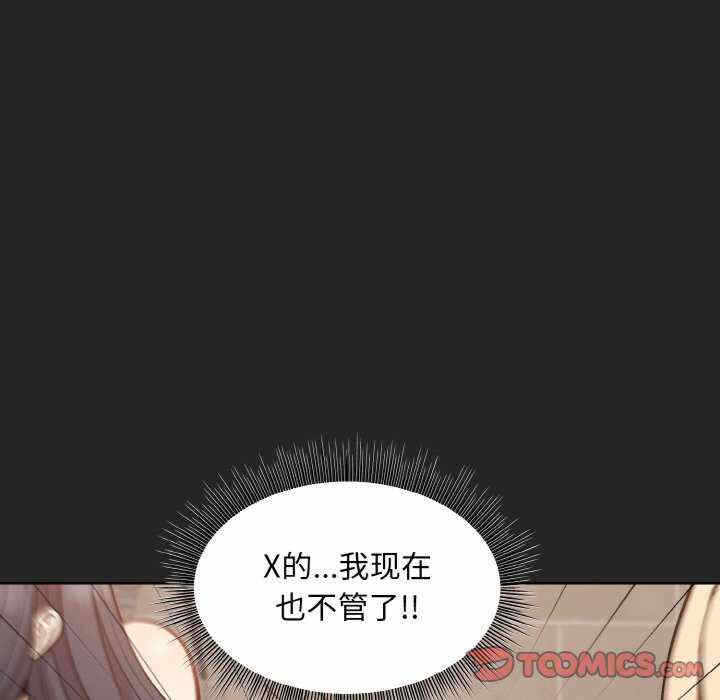 第139张