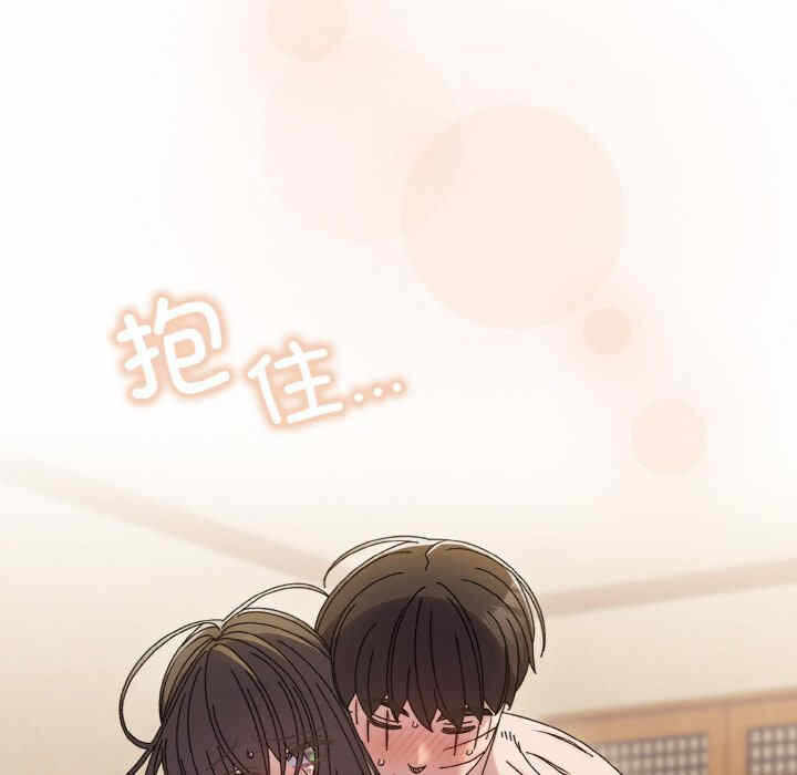 第181张