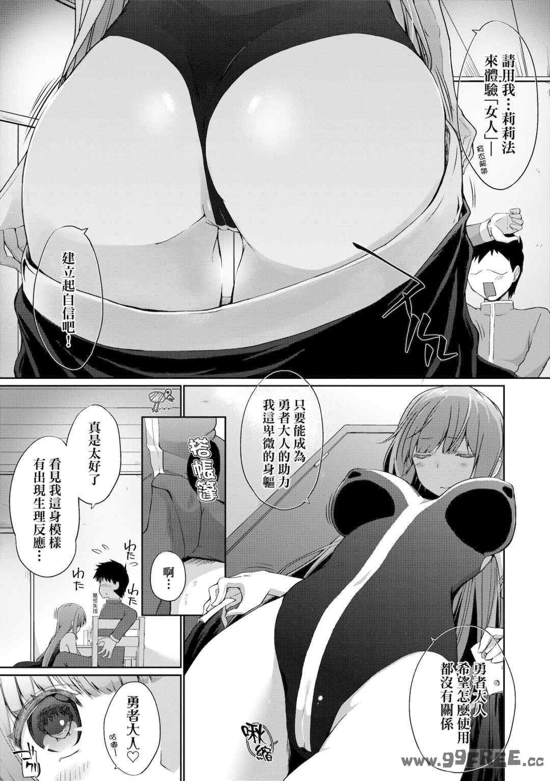 第13张