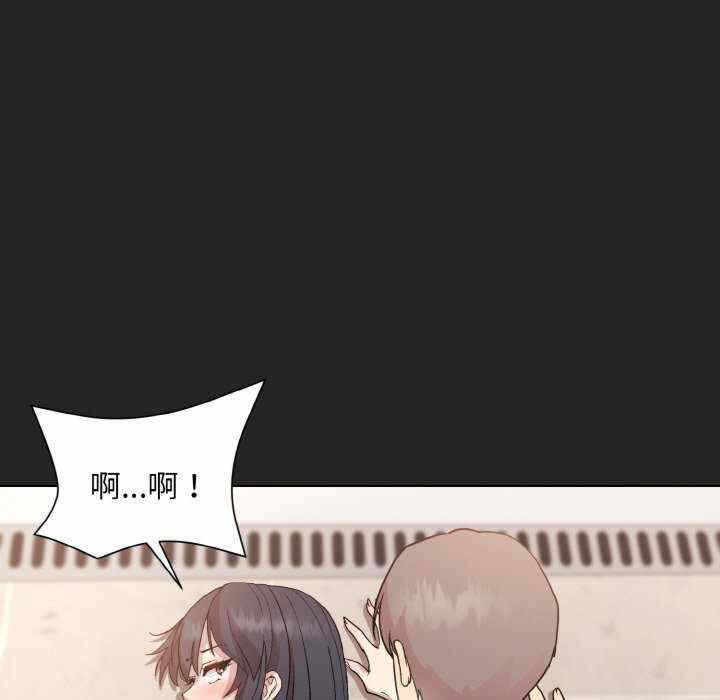 第143张