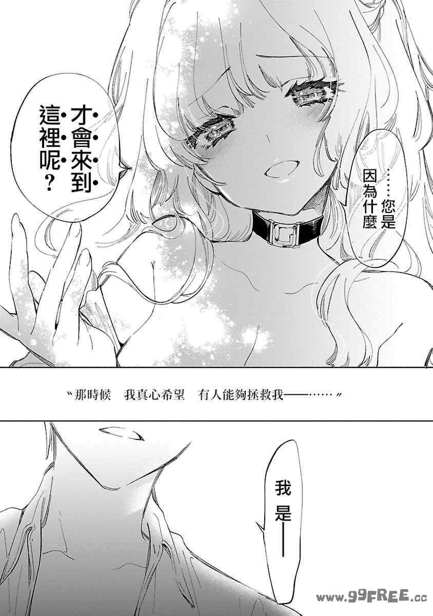 第14张