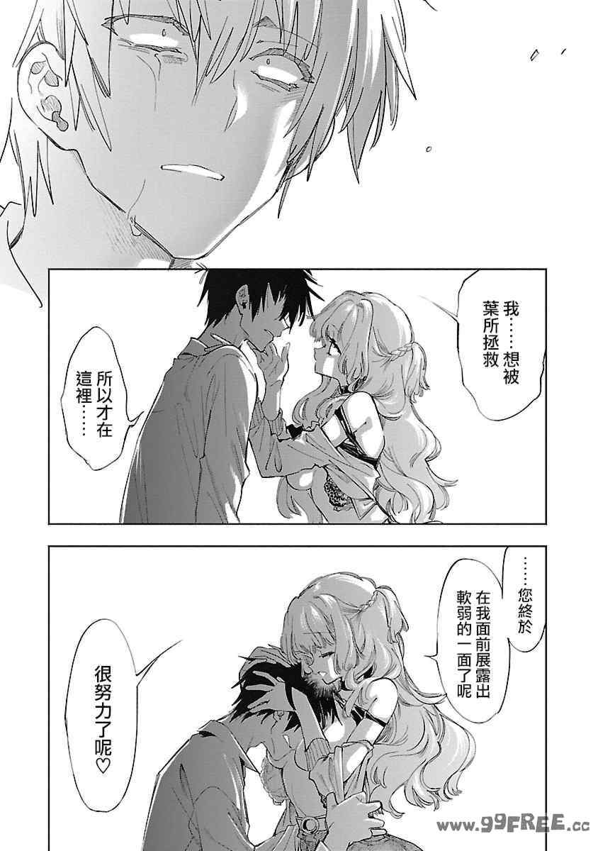 第15张