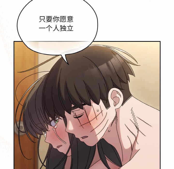 第6张