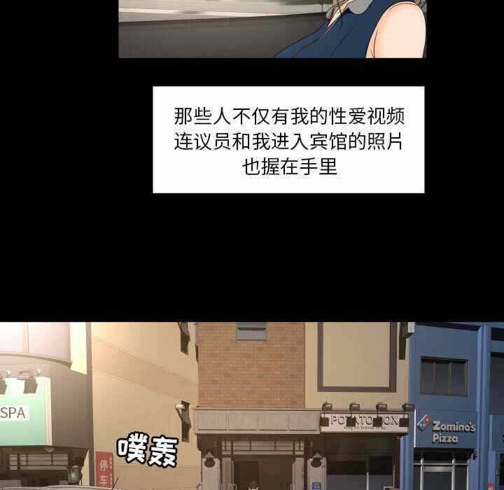 第21张