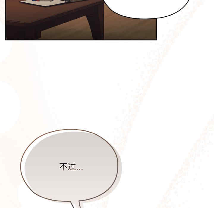 第14张