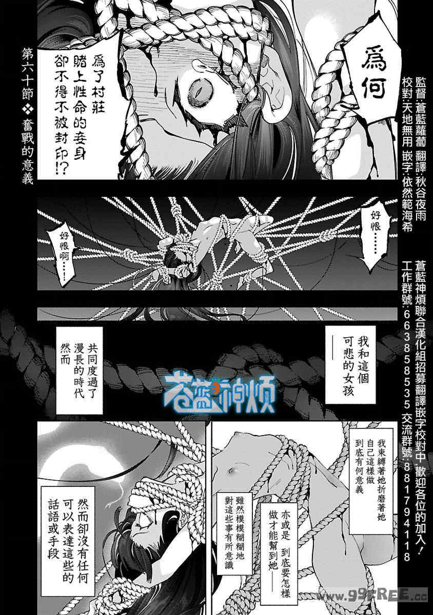 第18张