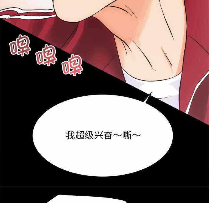 第63张