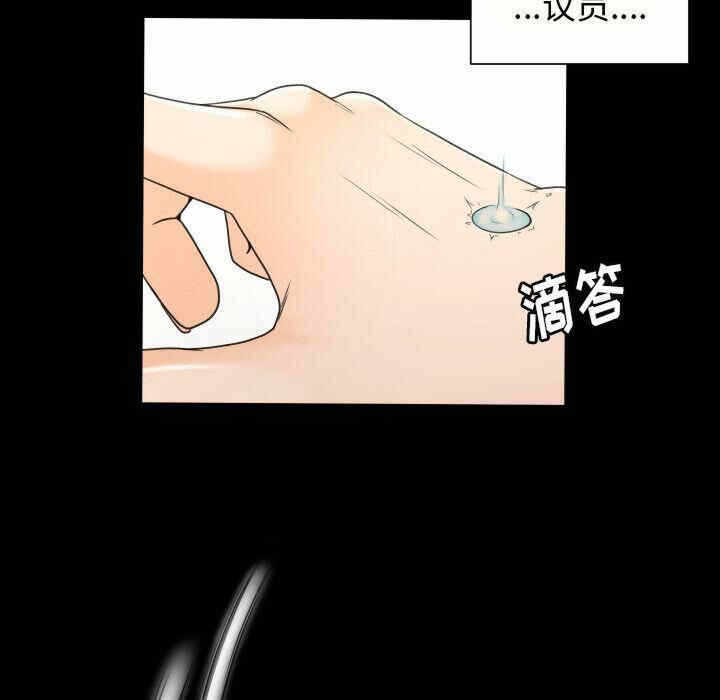 第25张