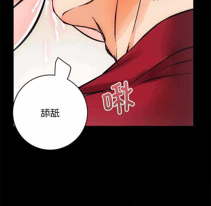 第70张