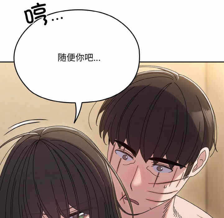 第32张