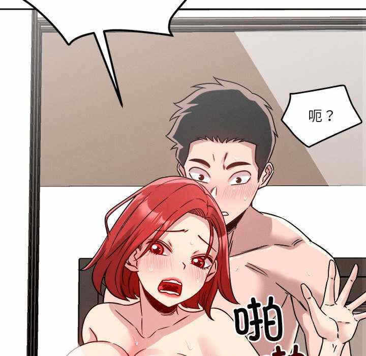 第9张