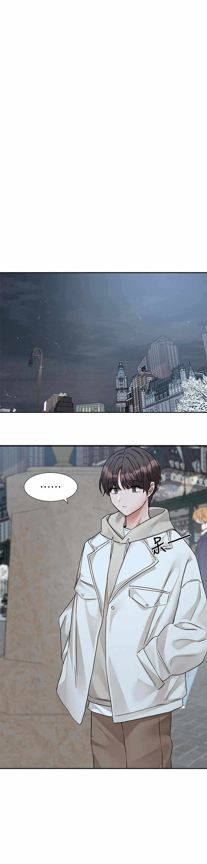 第29张