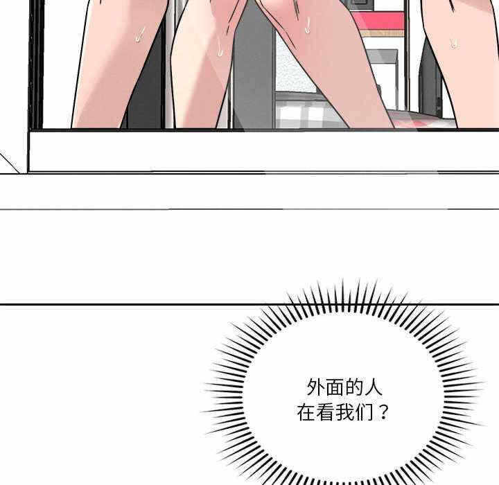 第14张