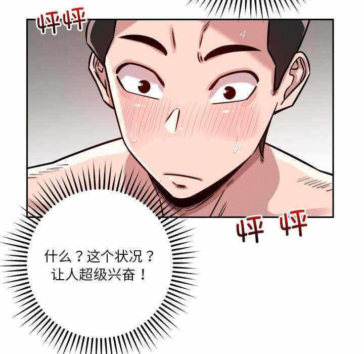 第15张