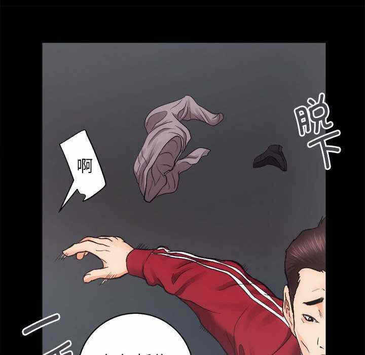 第79张