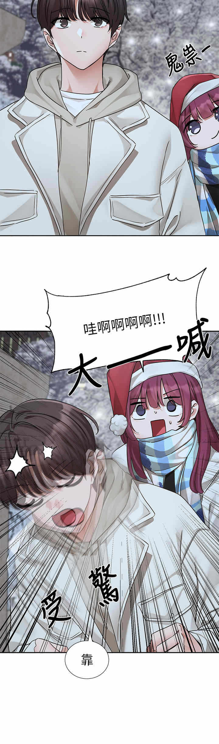 第31张