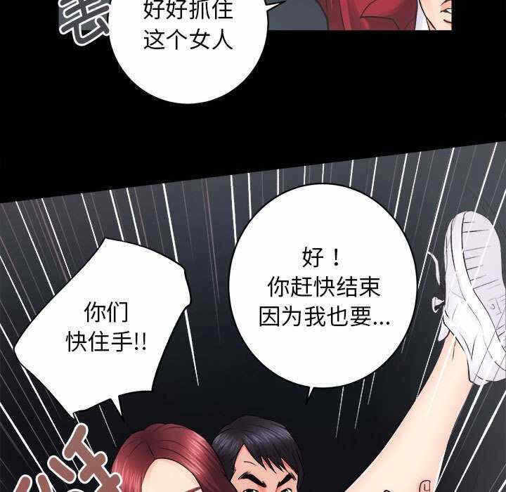 第82张