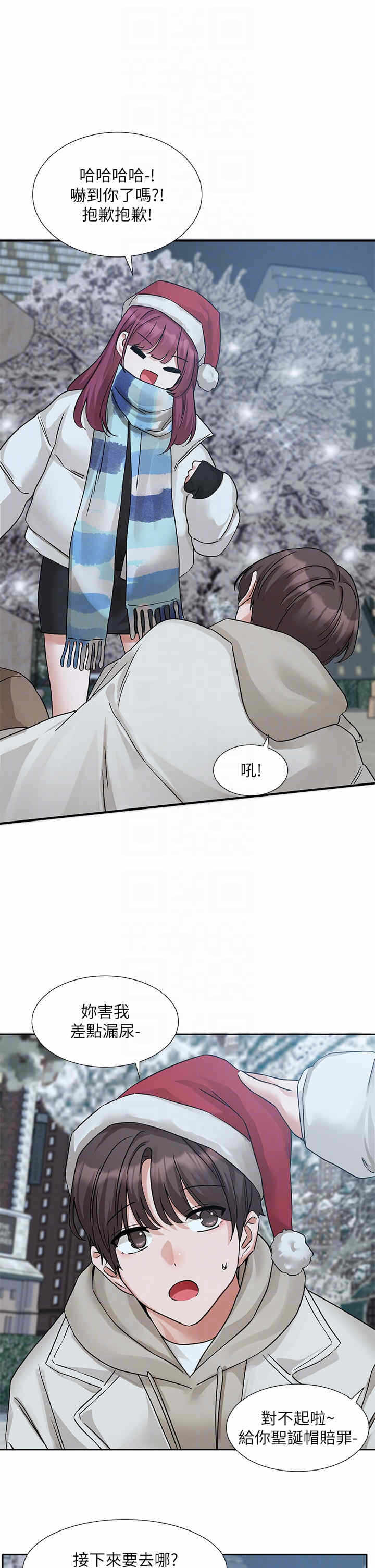 第32张