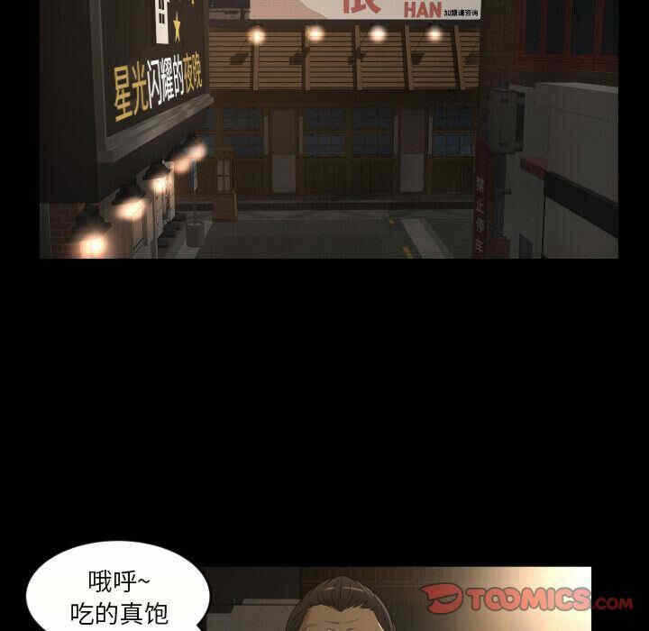 第30张