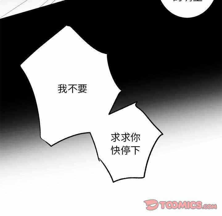 第86张