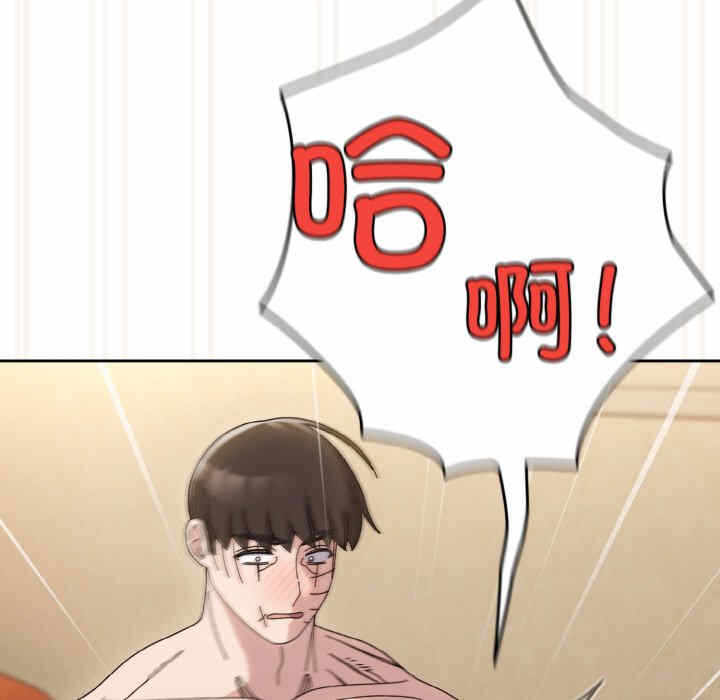 第56张