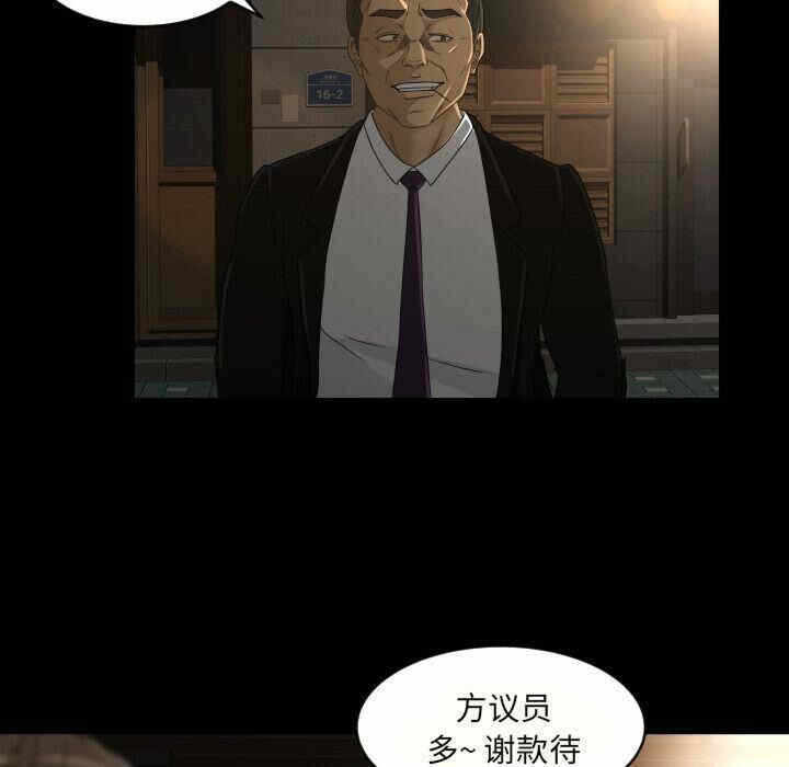 第31张