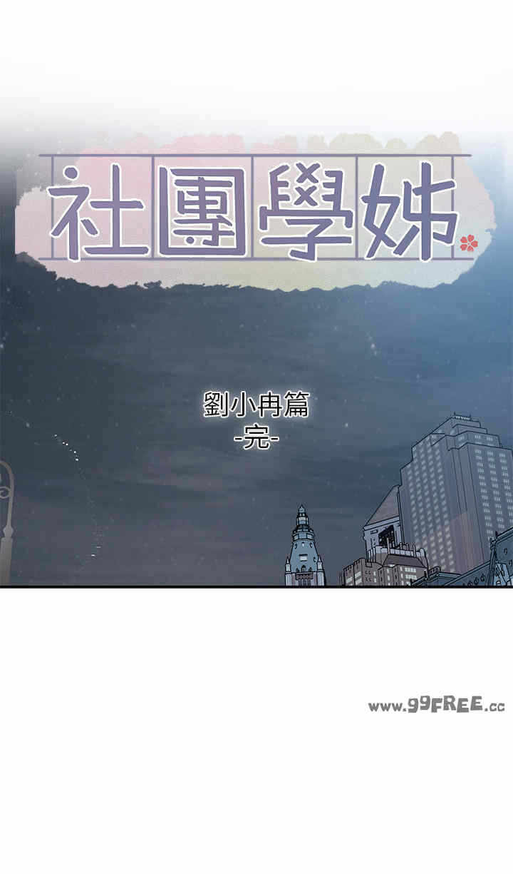 第35张
