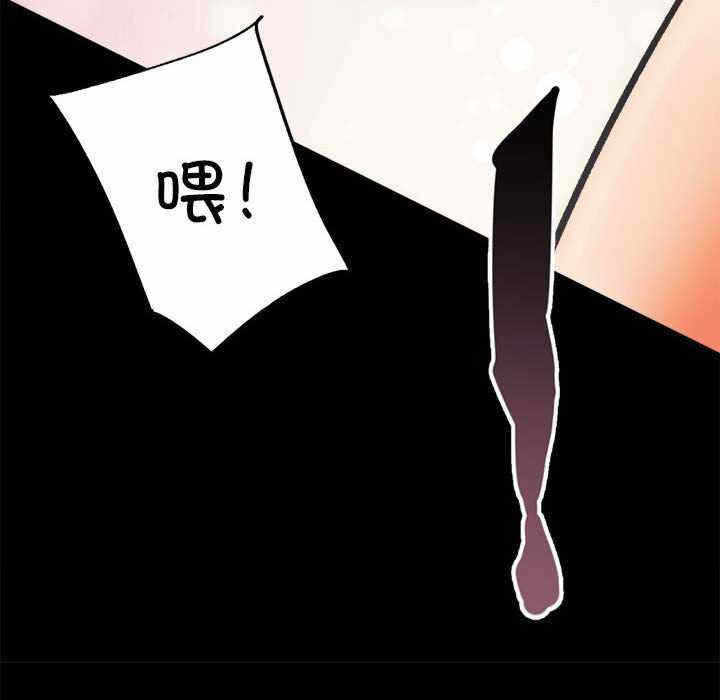 第92张