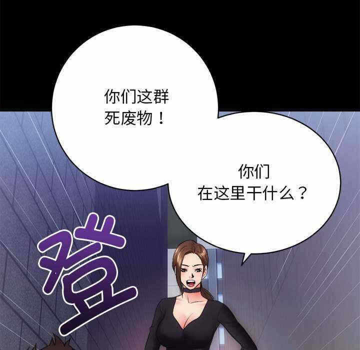 第94张