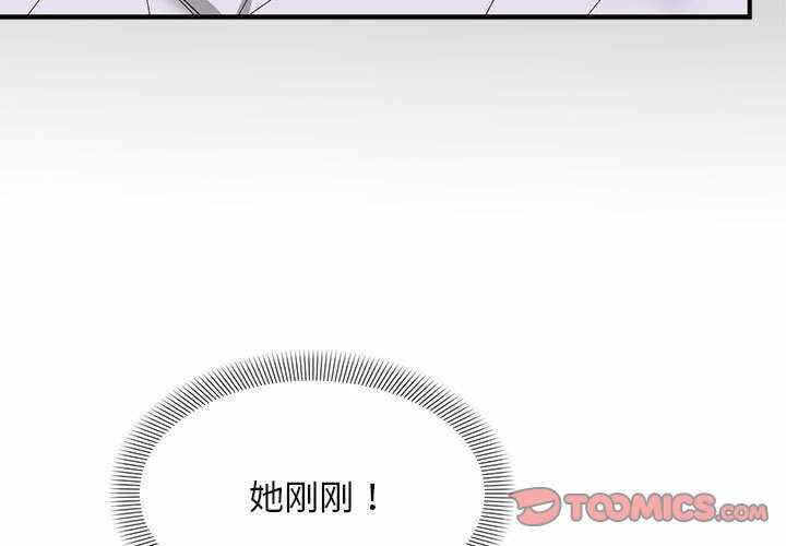第6张