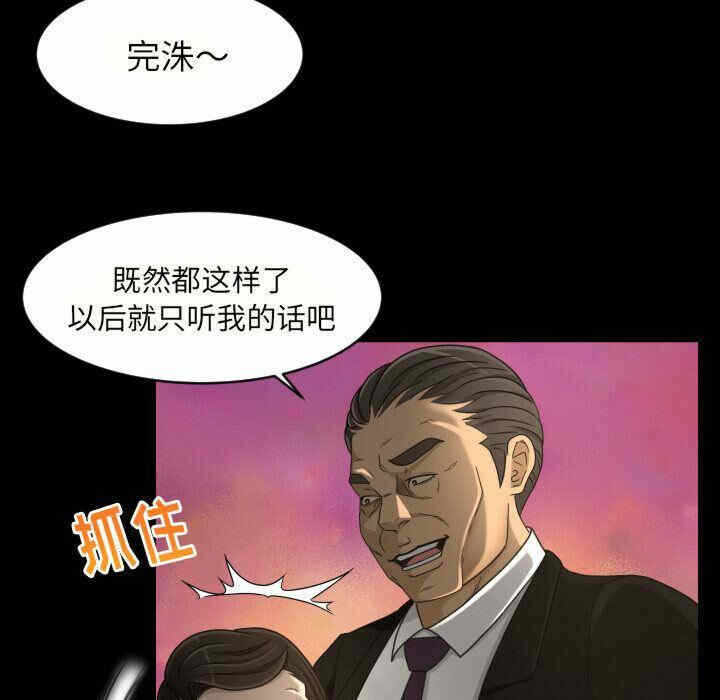 第34张