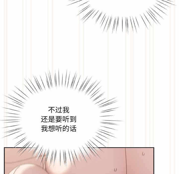第70张