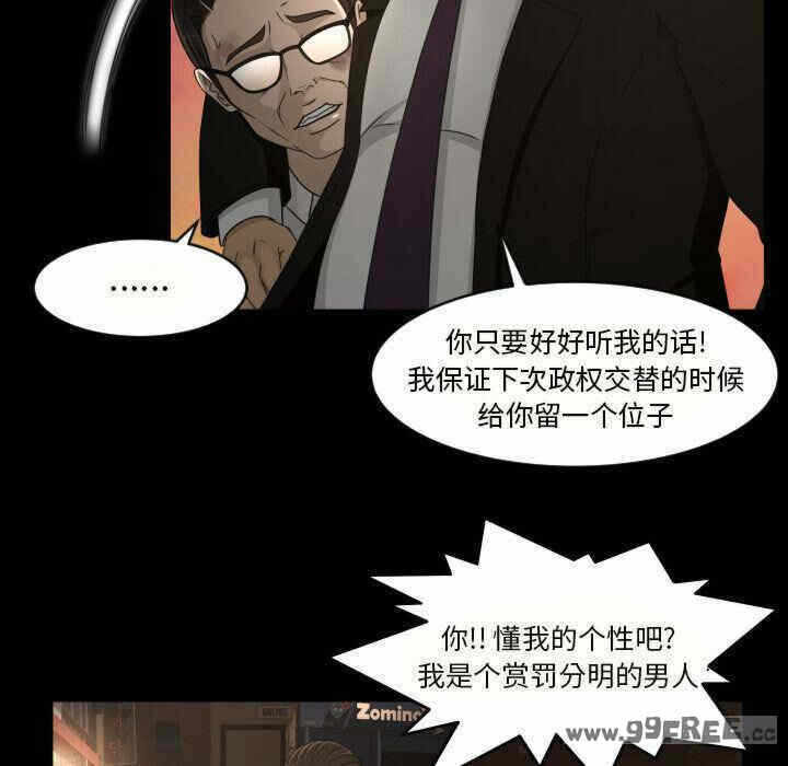 第35张