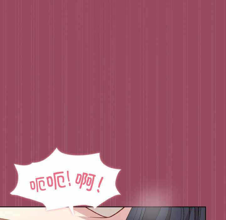 第34张