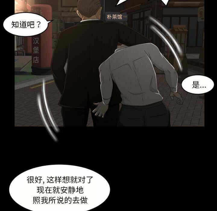第36张