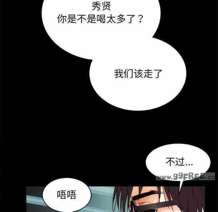 第101张