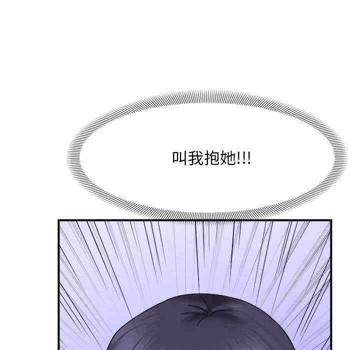 第13张