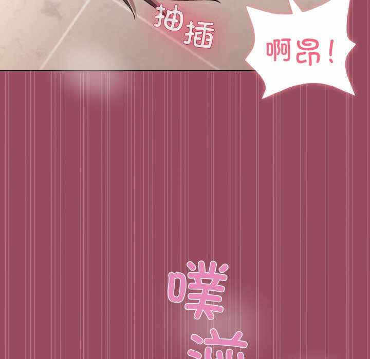 第38张