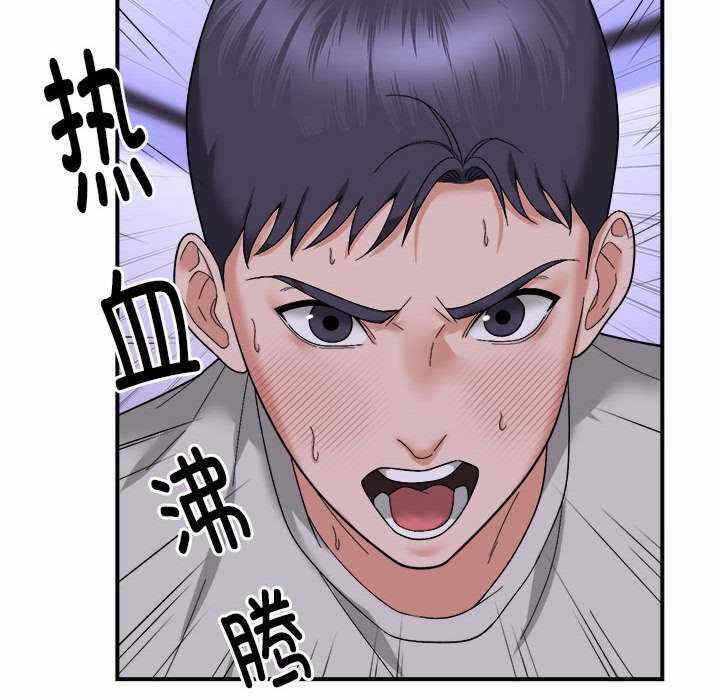 第16张