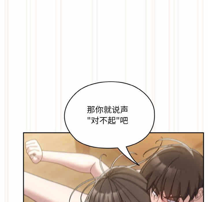 第81张