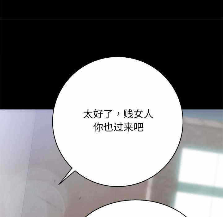 第108张